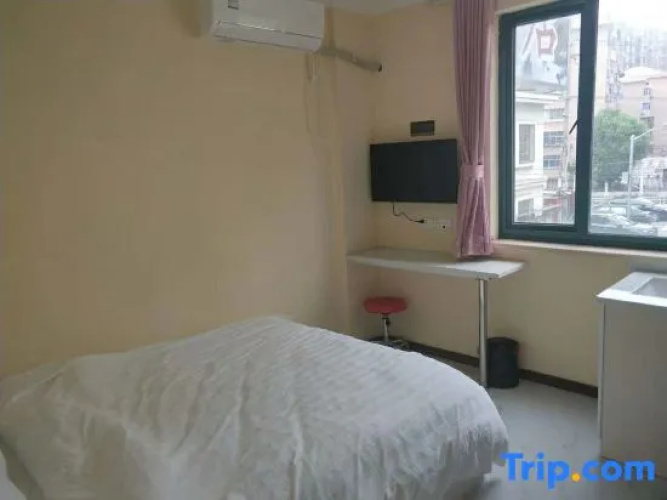 Shanghai ShineRoad Hotel
