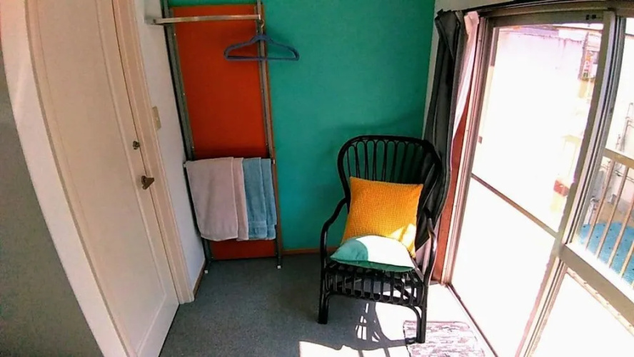 Haneda Homestay