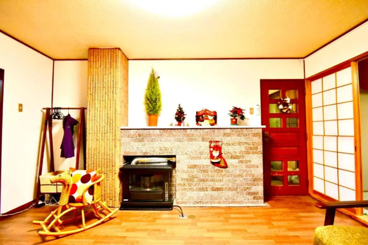 Chano Onsen House