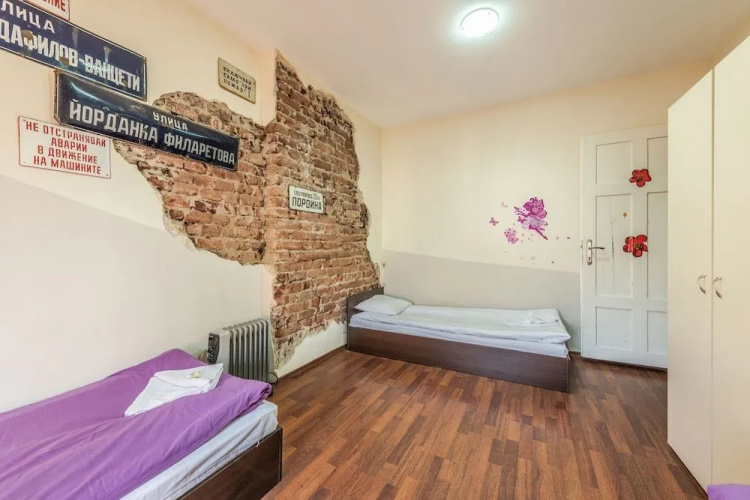 Vitosha Flat