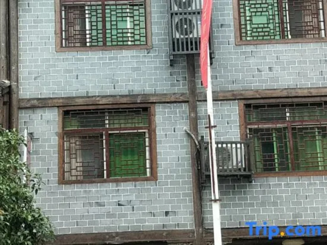 Chongqing Yuheba Inn