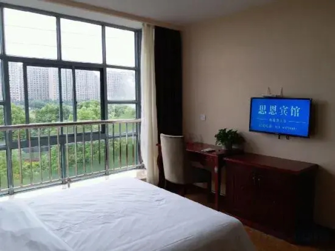 Ensi Hostel