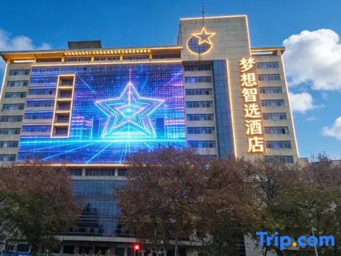 Dream Hotel