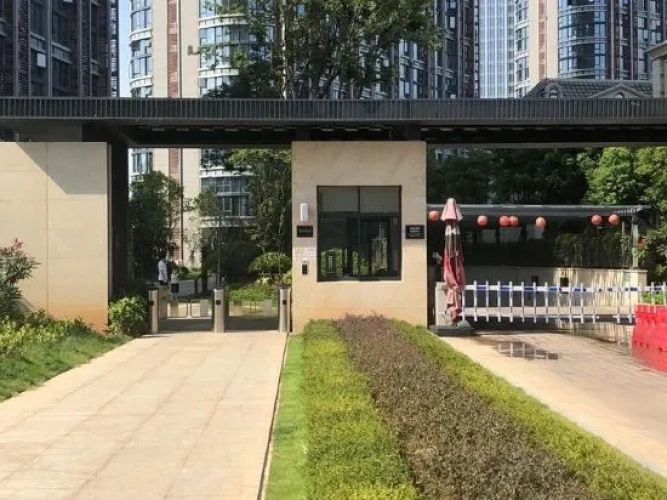 Outside