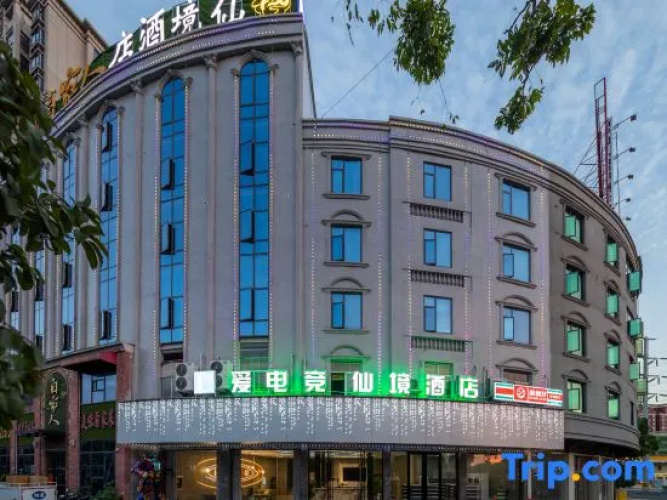 Image de l'hôtel