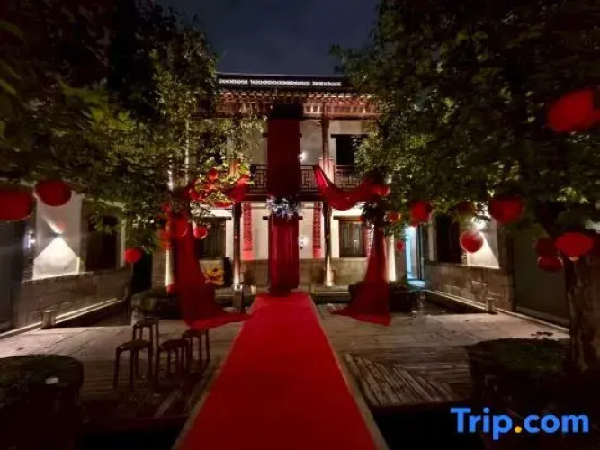 Quanshui Renjia Hostel