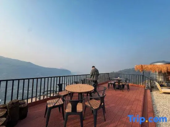 Half-mu Mountain View Homestay