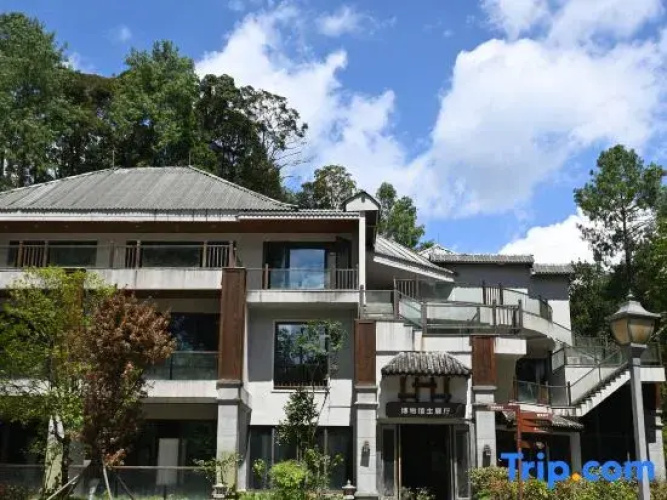 Xingchuan Yulu Academy & Inn