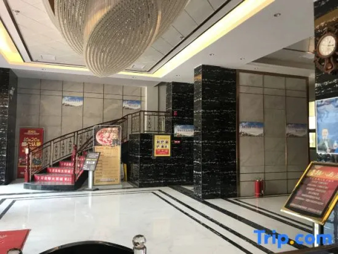 Xingqiba Hotel