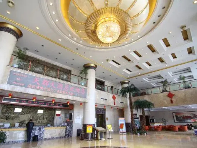 Hejin Tiandu Hotel