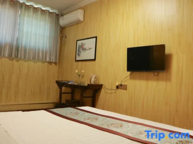 Guandemen Manju B&B