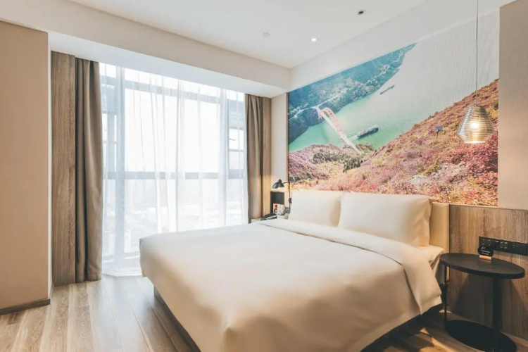 Atour Hotel Chongqing Jiangbei Airport