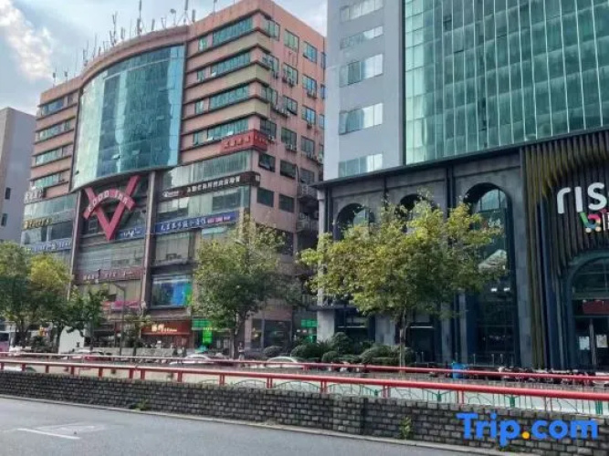 Hanting Hotel Shanghai Lujiazui Yaohan