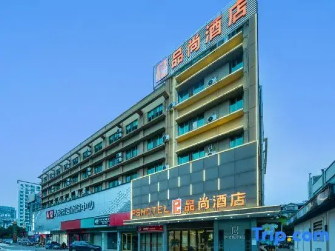 Pinshang Hotel