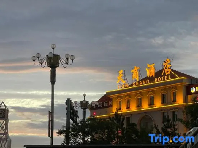 Tianshang Hotel