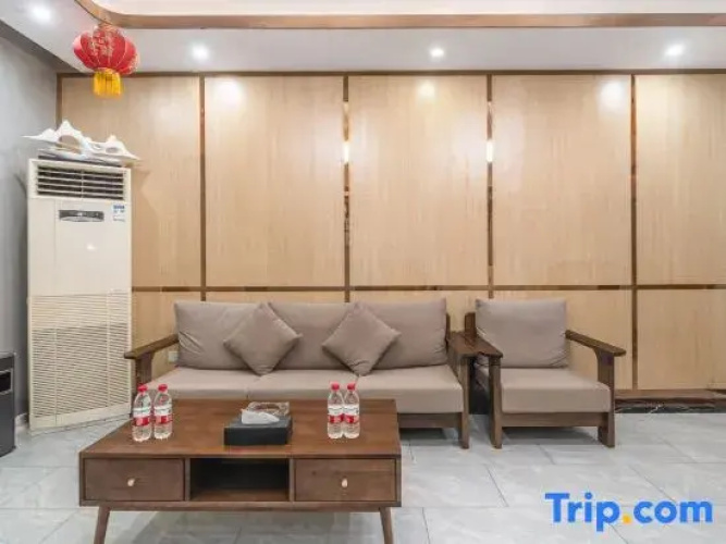 Ruixin Hotel