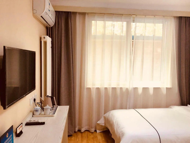 Beijing Xin Hua Yuan Hotel
