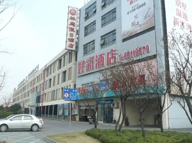 Hotelafbeelding