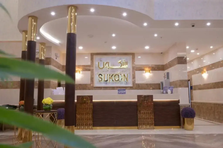 Sukoon