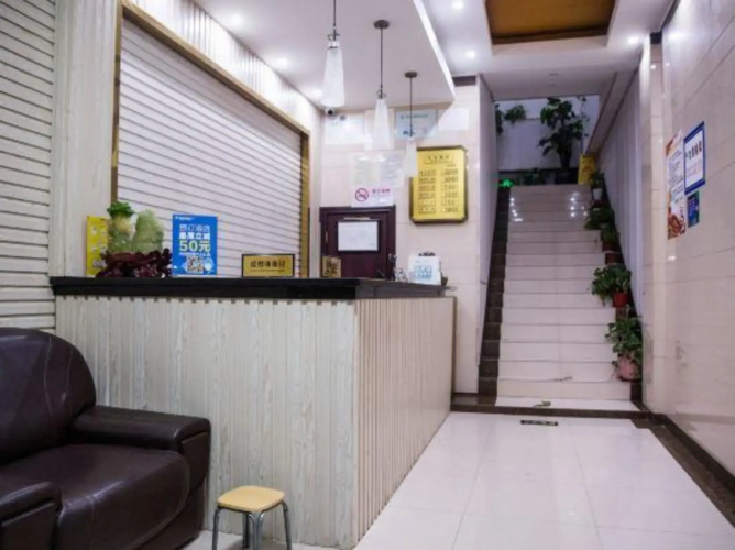 Deyuanju Business Hotel