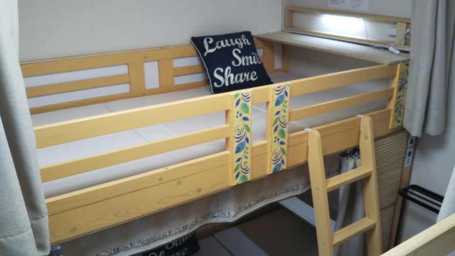 Bed in Dorm