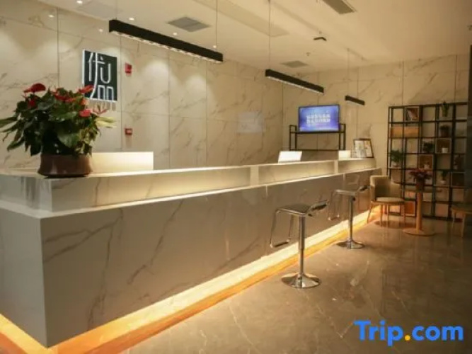 Shankee Tea Style Hotel (Danyang Economic Development Zone)
