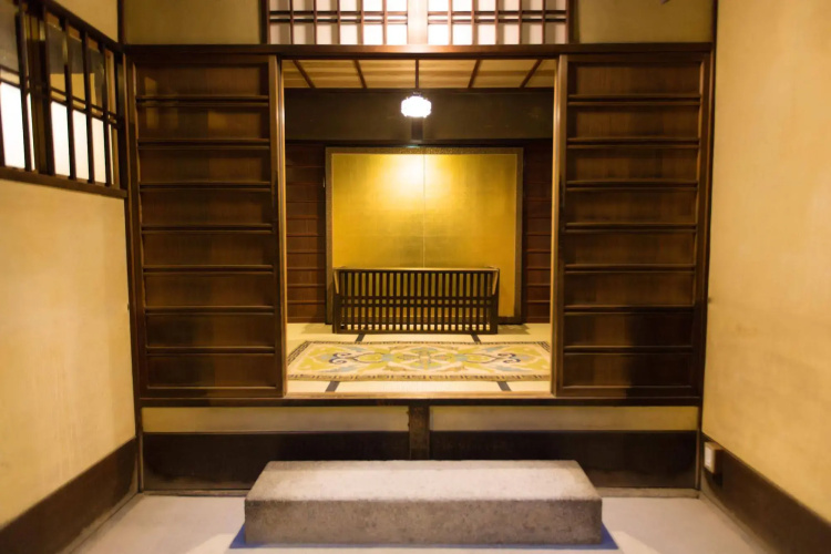 Itsutsuji-an
