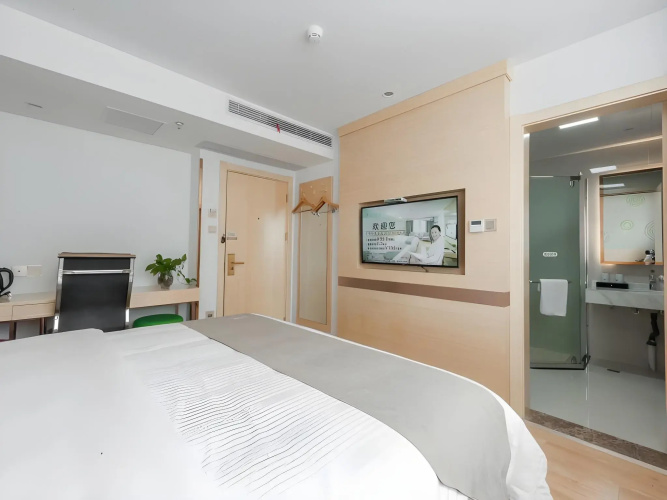 GreenTree Inn Wuhu Eshan Road University City