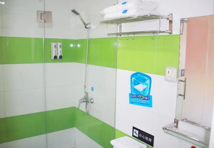 7Days Inn Nanjing Changle Road