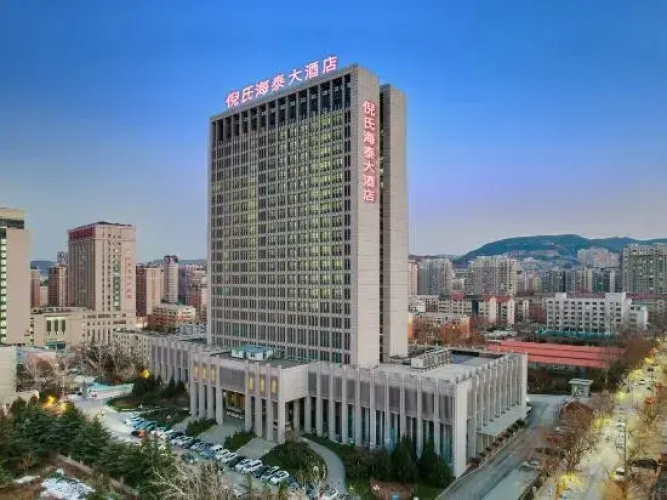 Nishi Hotel
