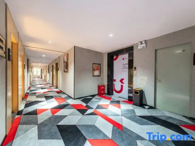 Shankee Hotel (Dongfang Wanda Plaza)