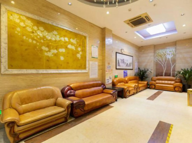 Yiyuan Hotel