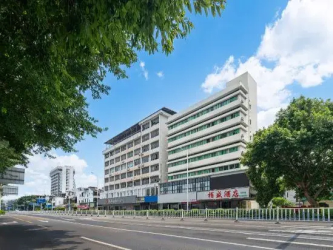 Baisheng Hotel
