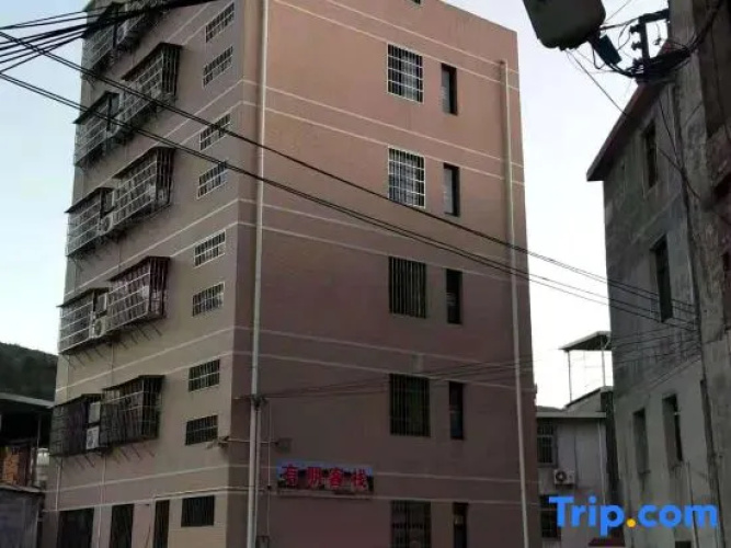 Longyan Youpeng Inn