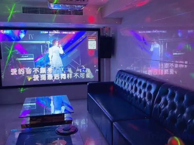 Entertainment