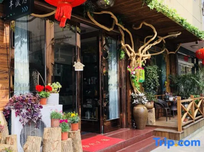 Yandangshan Fengsheng Hotel