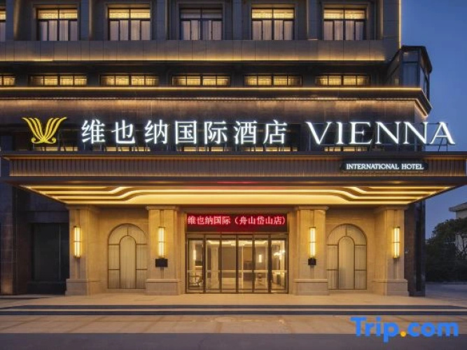 Vienna International Hotel