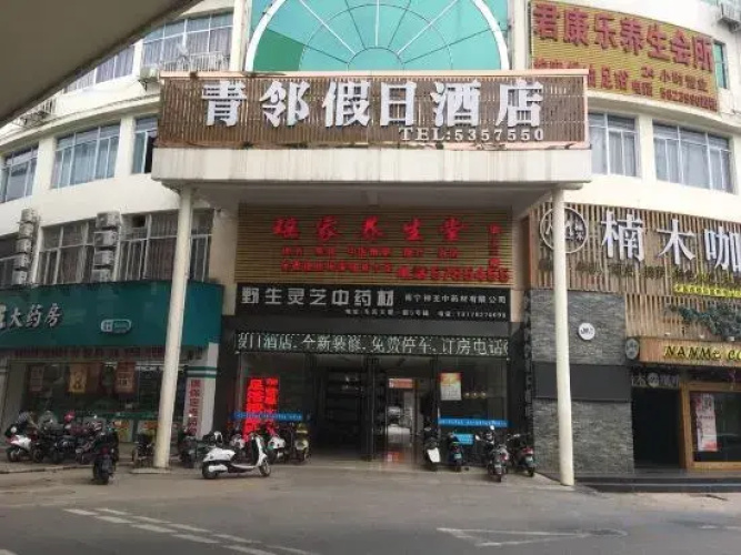Imagen del hotel