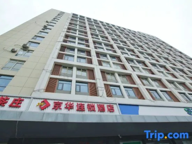 Hotelafbeelding
