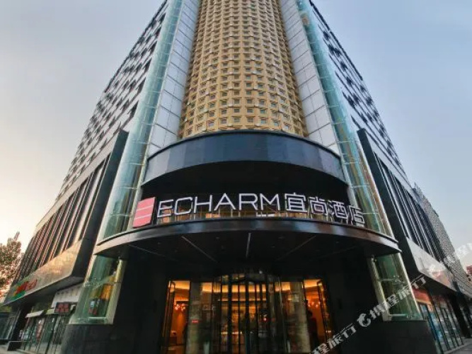 Xian Kaishibao Hotel