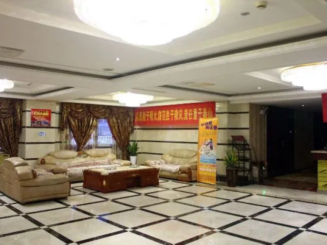 Yangguang Hotel