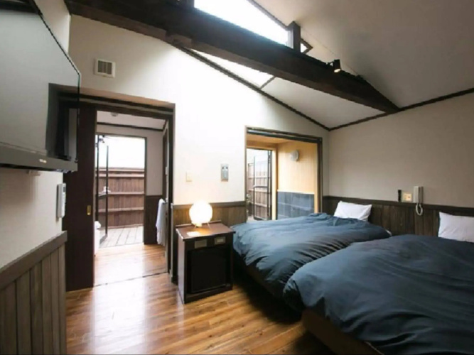 Ryokan Yufusan - Beppu