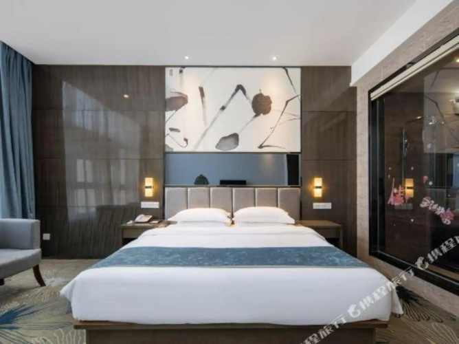 He County Hetai Holiday Hotel