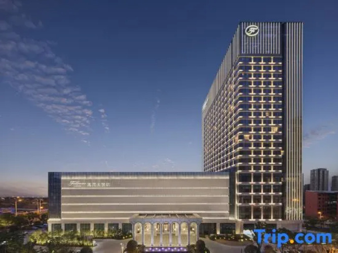 Fillmore  Grand Binhu Hefei