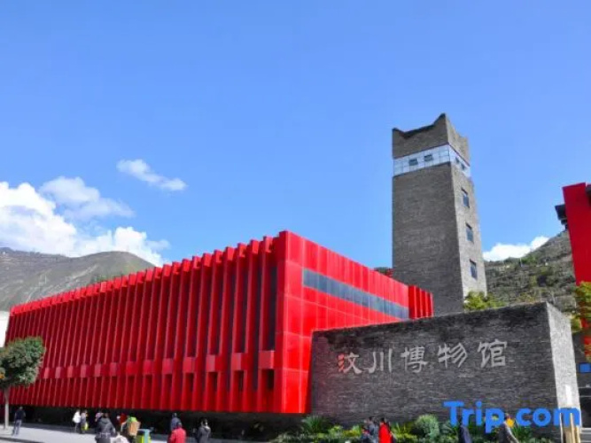 Xinguolv Hotel