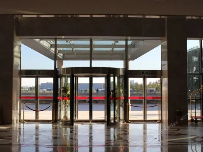 CATARC Century Hotel