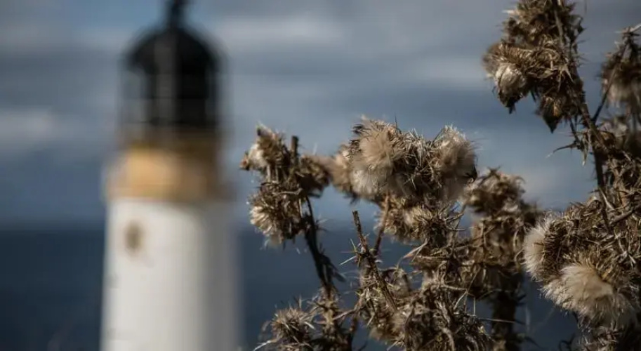 Rua Reidh Lighthouse