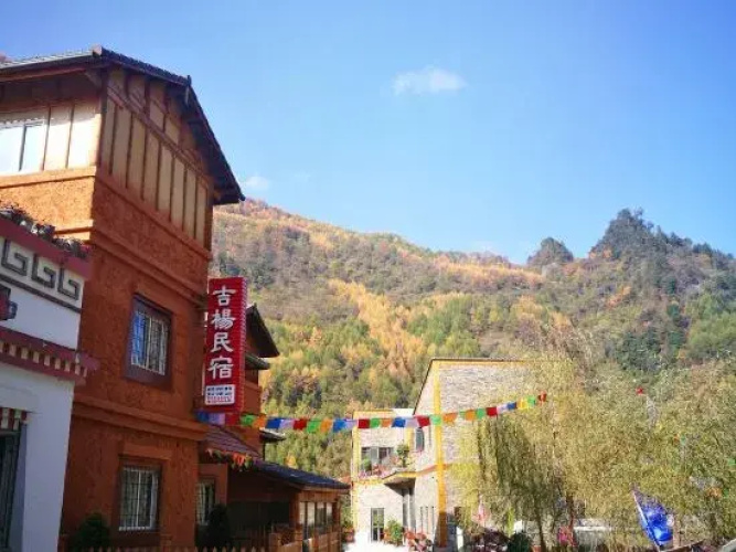 Wenchuan Jiyang B&B