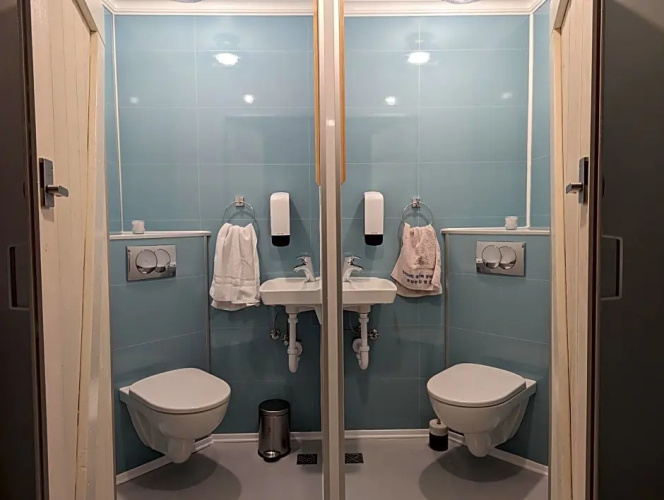 Vik HI hostel