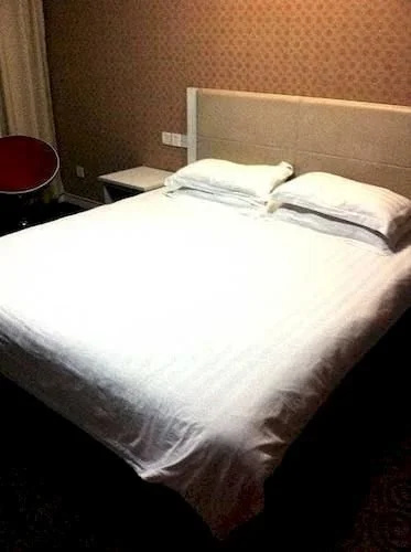 Jinhao Grand Hotel